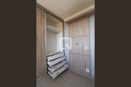 Apartamento para alugar com 56m², 2 quartos e 1 vaga Apartamento para alugar com 56m², 2 quartos e 1 vagaQuarto 1