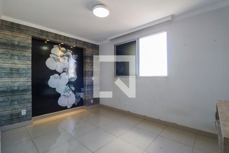 Apartamento para alugar com 56m², 2 quartos e 1 vaga Apartamento para alugar com 56m², 2 quartos e 1 vagaQuarto 2