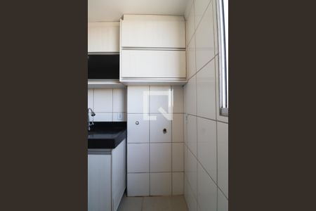 Apartamento para alugar com 56m², 2 quartos e 1 vaga Apartamento para alugar com 56m², 2 quartos e 1 vagaÁrea de serviço