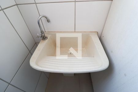 Apartamento para alugar com 56m², 2 quartos e 1 vaga Apartamento para alugar com 56m², 2 quartos e 1 vagaÁrea de serviço