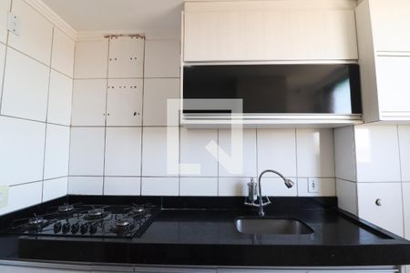 Apartamento para alugar com 56m², 2 quartos e 1 vaga Apartamento para alugar com 56m², 2 quartos e 1 vagaCozinha