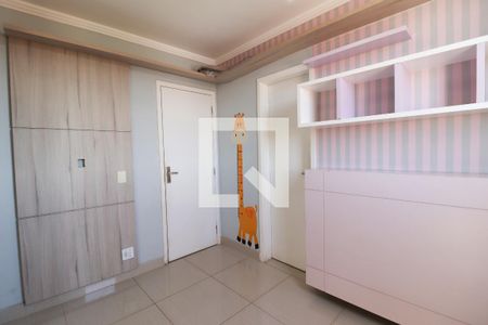 Apartamento para alugar com 56m², 2 quartos e 1 vaga Apartamento para alugar com 56m², 2 quartos e 1 vagaQuarto 1
