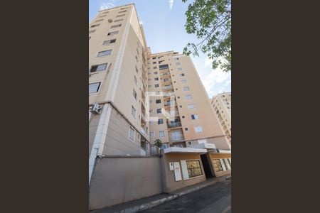 Apartamento para alugar com 56m², 2 quartos e 1 vaga Apartamento para alugar com 56m², 2 quartos e 1 vagaFachada