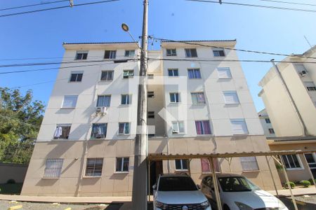 Apartamento à venda com 49m², 2 quartos e 1 vagaFachada do bloco