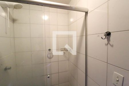 Apartamento à venda com 49m², 2 quartos e 1 vagaBanheiro