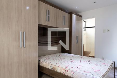 Apartamento para alugar com 64m², 2 quartos e 1 vagaSuíte