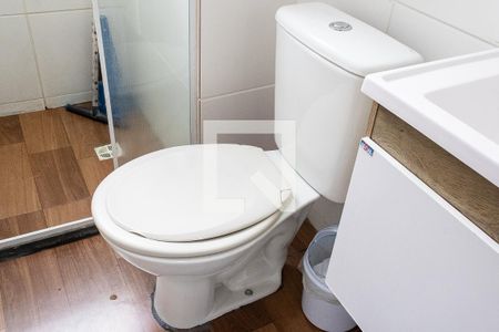 Apartamento para alugar com 44m², 2 quartos e 1 vagaBanheiro