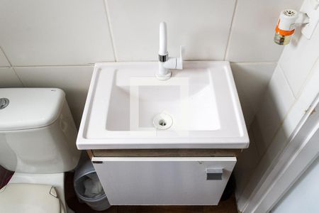 Apartamento para alugar com 44m², 2 quartos e 1 vagaBanheiro