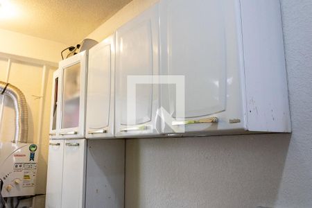 Apartamento para alugar com 44m², 2 quartos e 1 vagaCozinha e Área de Serviço
