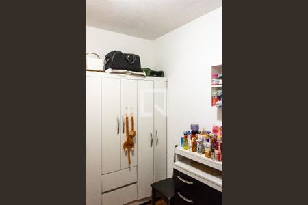 Apartamento para alugar com 44m², 2 quartos e 1 vagaQuarto 2