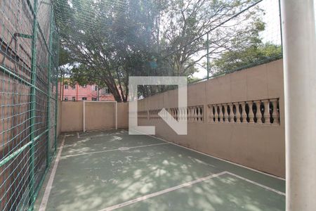 Apartamento à venda com 45m², 2 quartos e 1 vagaQuadra