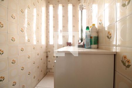 Apartamento à venda com 45m², 2 quartos e 1 vagaLavanderia