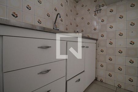 Apartamento à venda com 45m², 2 quartos e 1 vagaCozinha - Armários