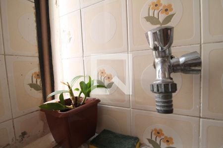 Apartamento à venda com 45m², 2 quartos e 1 vagaLavanderia (Torneira)