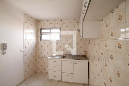 Apartamento à venda com 45m², 2 quartos e 1 vagaCozinha