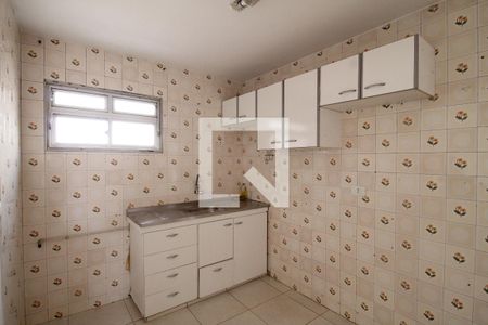 Apartamento à venda com 45m², 2 quartos e 1 vagaCozinha
