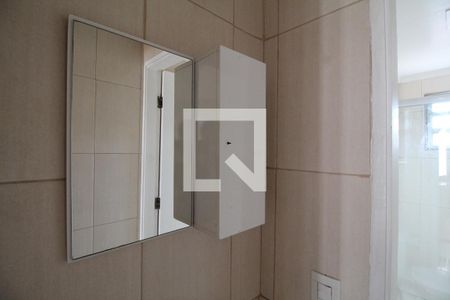 Apartamento à venda com 45m², 2 quartos e 1 vagaBanheiro