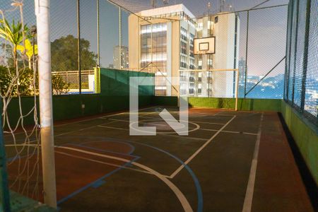 Apartamento à venda com 83m², 2 quartos e 1 vagaQuadra Esportiva