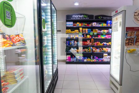 Apartamento à venda com 83m², 2 quartos e 1 vagaÁrea comum