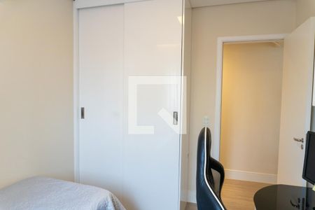 Apartamento à venda com 83m², 2 quartos e 1 vagaQuarto