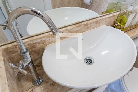 Apartamento à venda com 83m², 2 quartos e 1 vagaLavabo