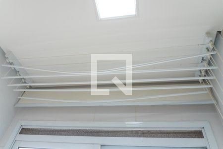 Apartamento à venda com 83m², 2 quartos e 1 vagaLavanderia Detalhe