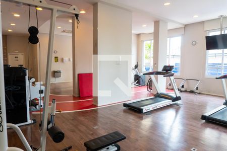 Apartamento à venda com 83m², 2 quartos e 1 vagaAcademia