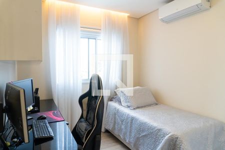 Apartamento à venda com 83m², 2 quartos e 1 vagaQuarto