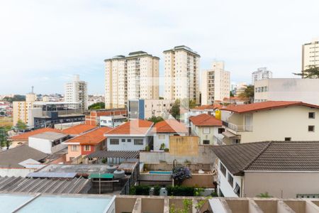 Apartamento à venda com 83m², 2 quartos e 1 vagaVista da Suíte
