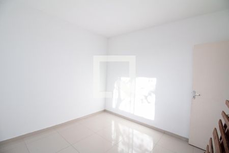 Apartamento à venda com 88m², 3 quartos e 1 vaga Apartamento à venda com 88m², 3 quartos e 1 vagaQuarto 1
