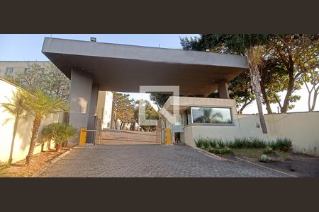 Apartamento à venda com 88m², 3 quartos e 1 vaga Apartamento à venda com 88m², 3 quartos e 1 vagaFachada do Condomínio