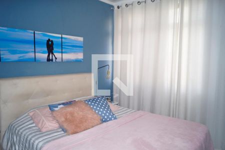 Quarto de apartamento para alugar com 2 quartos, 55m² em Liberdade, São Paulo