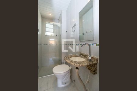 Apartamento à venda com 70m², 2 quartos e 1 vagaBanheiro da Suíte