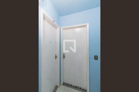 Apartamento à venda com 70m², 2 quartos e 1 vagaHall de Entrada do Apartamento
