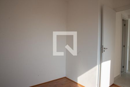 Apartamento à venda com 40m², 2 quartos e sem vagaQuarto 2