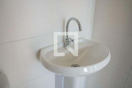 Apartamento à venda com 40m², 2 quartos e sem vagaBanheiro