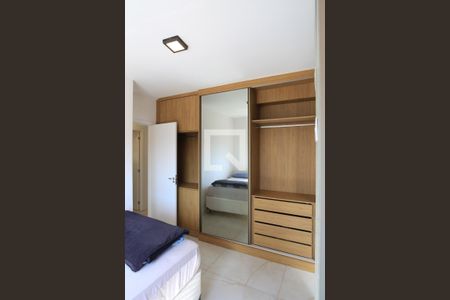 Apartamento para alugar com 55m², 2 quartos e 1 vagaSuíte