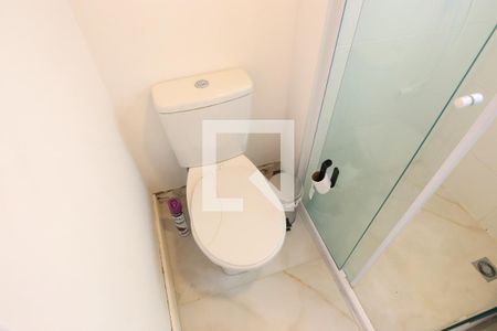 Apartamento para alugar com 55m², 2 quartos e 1 vagaBanheiro