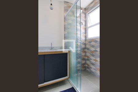 Apartamento para alugar com 55m², 2 quartos e 1 vagaBanheiro da Suíte