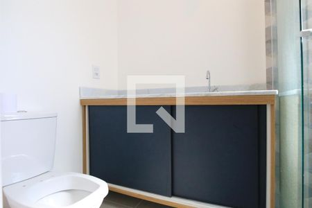 Apartamento para alugar com 55m², 2 quartos e 1 vagaBanheiro da Suíte