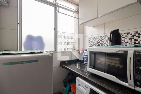 Área de Serviço de apartamento para alugar com 2 quartos, 45m² em Campo Grande, Rio de Janeiro