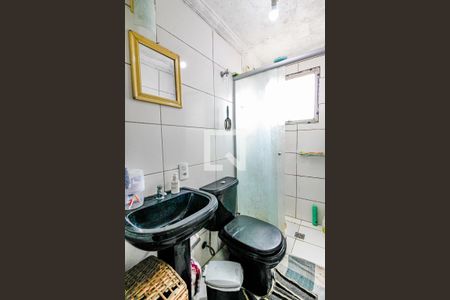 Apartamento para alugar com 50m², 2 quartos e 1 vaga Apartamento para alugar com 50m², 2 quartos e 1 vagaBanheiro