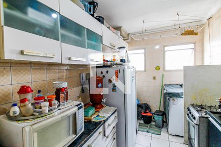 Apartamento para alugar com 50m², 2 quartos e 1 vaga Apartamento para alugar com 50m², 2 quartos e 1 vagaCozinha