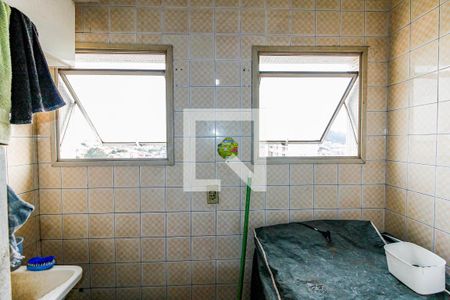 Apartamento para alugar com 50m², 2 quartos e 1 vaga Apartamento para alugar com 50m², 2 quartos e 1 vagaÁrea de Serviço