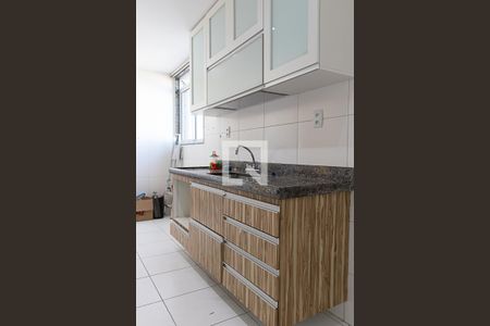 Apartamento à venda com 250m², 4 quartos e 4 vagas Apartamento à venda com 250m², 4 quartos e 4 vagasCozinha