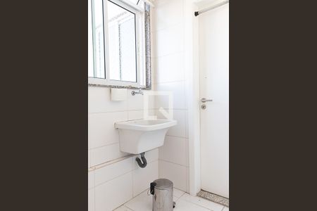 Apartamento à venda com 250m², 4 quartos e 4 vagas Apartamento à venda com 250m², 4 quartos e 4 vagasÁrea de serviço