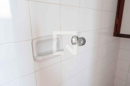 Apartamento à venda com 90m², 2 quartos e 1 vagaBanheiro de Serviço