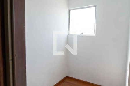 Apartamento à venda com 90m², 2 quartos e 1 vagaQuarto de Serviço