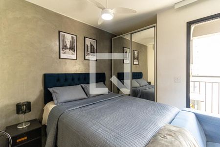 Quarto - Armário de kitnet/studio para alugar com 1 quarto, 28m² em Campos Elíseos, São Paulo
