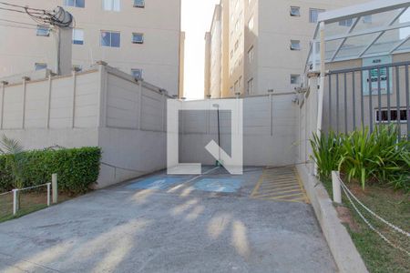 Apartamento para alugar com 42m², 2 quartos e sem vagaÁrea Comum - Vagas